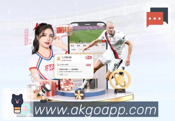 App 展示图