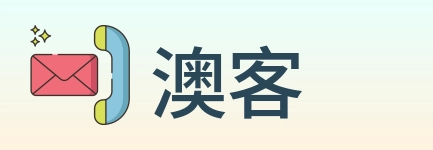 澳客 logo